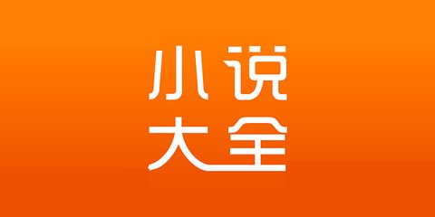 爱拼网app